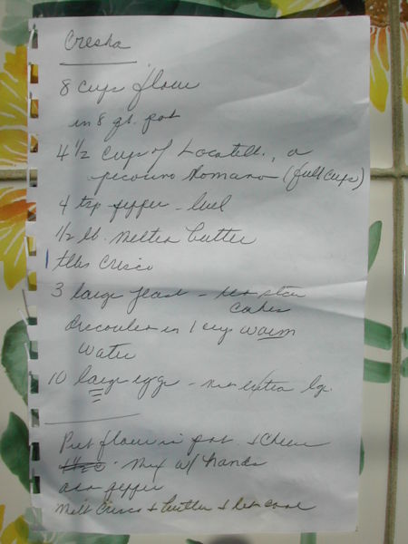 File:Cresha 1.jpg
